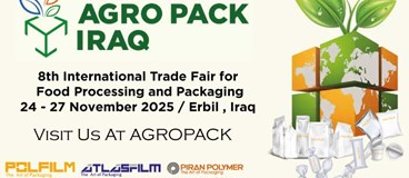 Agro Pack & Food Iraq International Exhibition