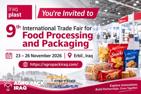AgroPack Iraq 2026: The 9th International Trade Fair for Food Processing and Packaging