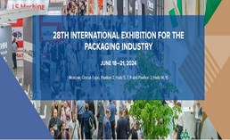 Rosupack - 28th International exhibition for the packaging industry