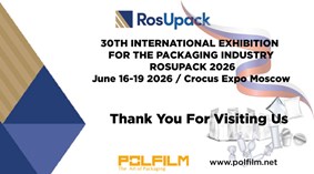 حضور شرکت پل فیلم در نمایشگاه RosUpack 2026 روسیه