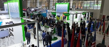 Uzbekistan food and packaging exhibition 2024