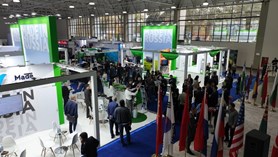 Uzbekistan food and packaging exhibition 2024