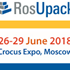 Rosupack 2018
